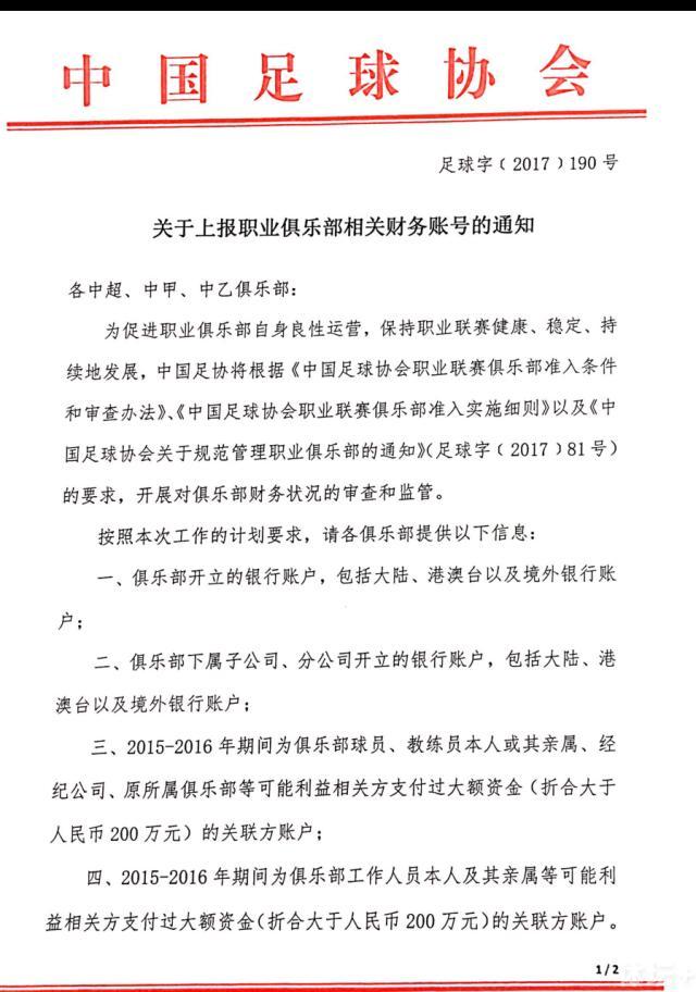 ”正如导演曹保平所说：“老金和景岚这两个角色碰撞在一起的冲击力，堪称原子弹爆炸级别